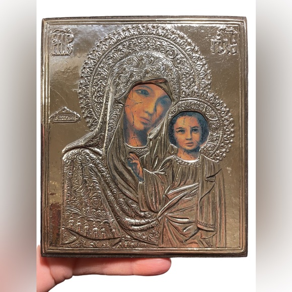 Russian Icon Picture Sterling Silver Cover, beginning of 20th. C. - 6.5" x 4.75" - Picture 1 of 7